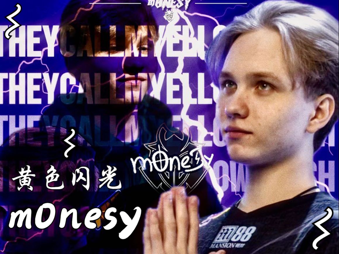 战术层面上 战术层面上