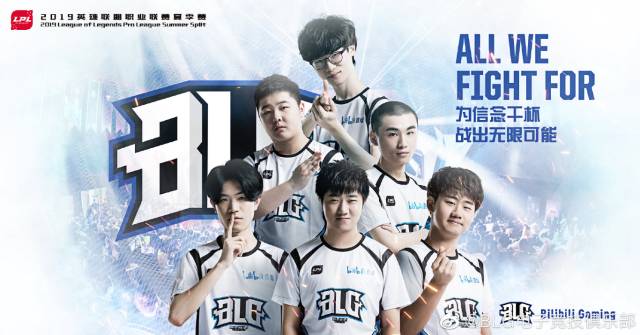 战术多样性 战术多样性