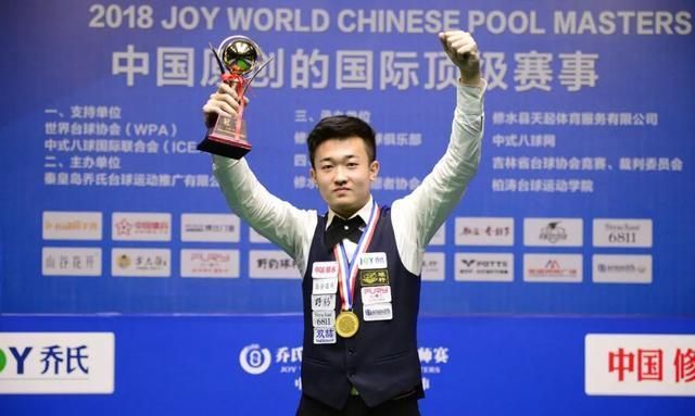 提前锁定席 提前锁定席